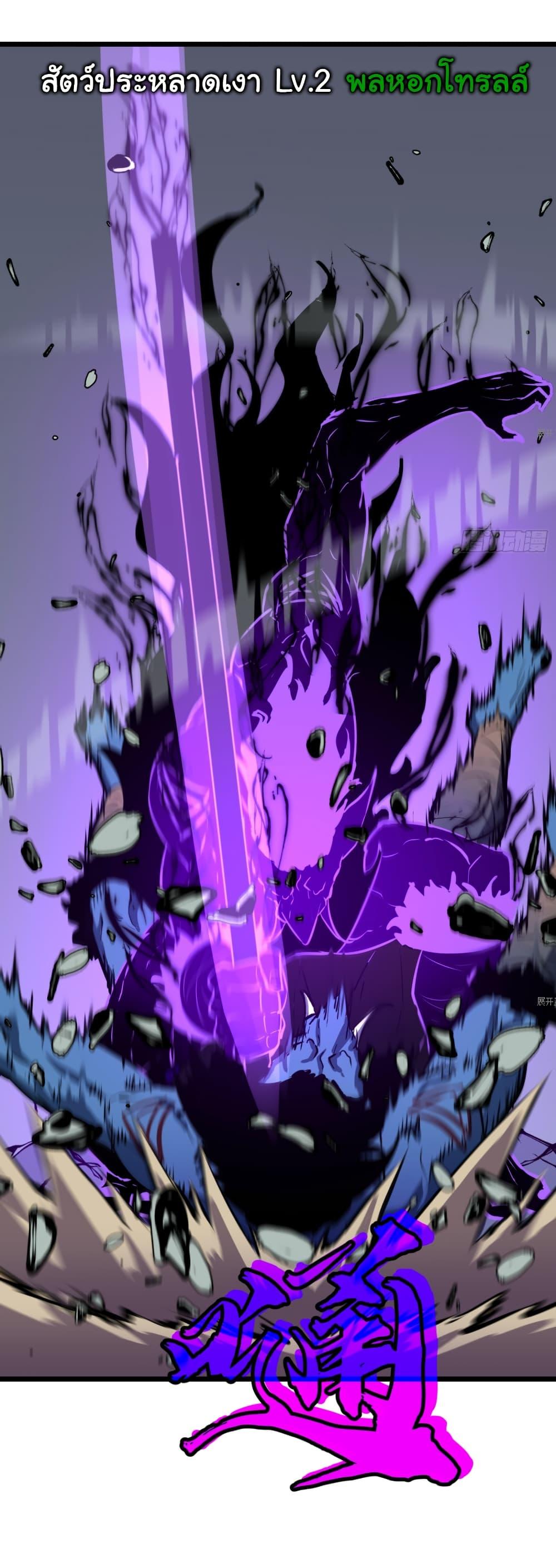 Manga-lc-com อ่านมังงะ อ่านการ์ตูน ออนไลน์ ฟรี Mirror Prepayment ตอนที่ 1 2 3 4 5 6 7 8 9 10 11 12 13 14 ฟรี ไม่มีโฆษณา Manga-lc - อ่าน มังงะ อ่าน การ์ตูน ออนไลน์ อ่านมังงะ ฟรี