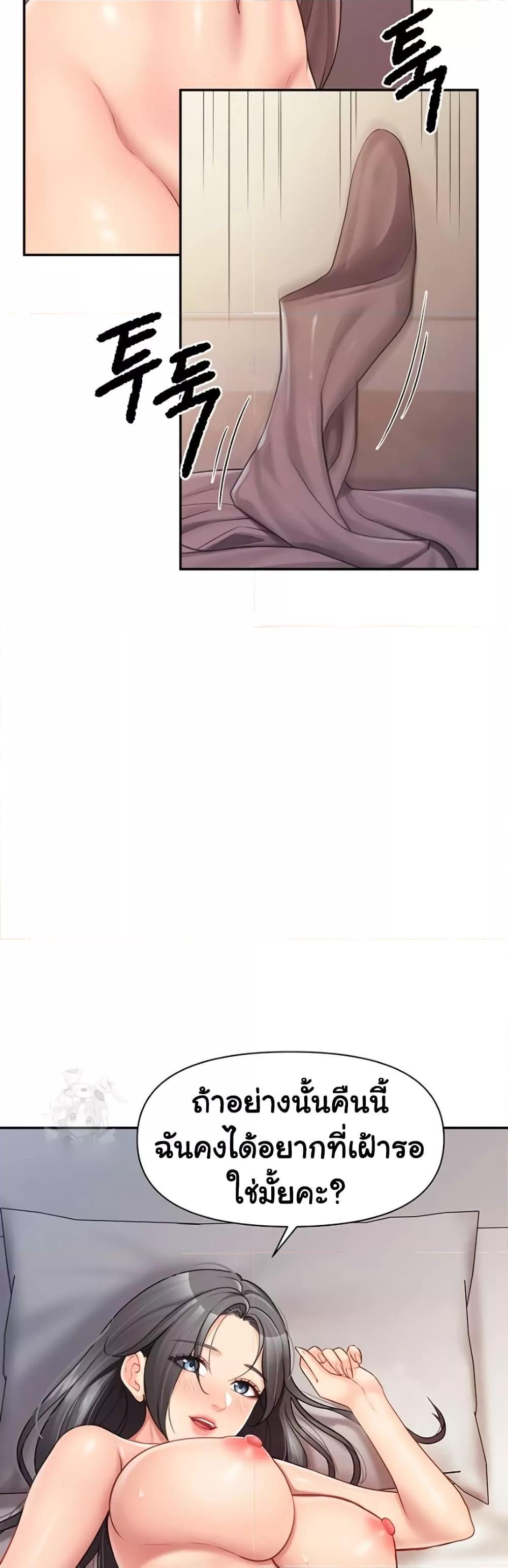 Doujin-Lc- อ่าน โดจิน มังฮวา เกาหลี ญี่ปุ่น จีน แปลไทย I am The Only Male Soldier in The Army ตอนที่ 1 2 3 4 5 6 7 8 9 10 11 12 13 14 ฟรี ไม่มีโฆษณา อ่าน โดจิน Manhwa เกาหลี ญี่ปุ่น จีน เรามีครบ คัดมาให้เน้นๆ โดจิน 18+ รับประกันความฟินโดย  Doujin Lc