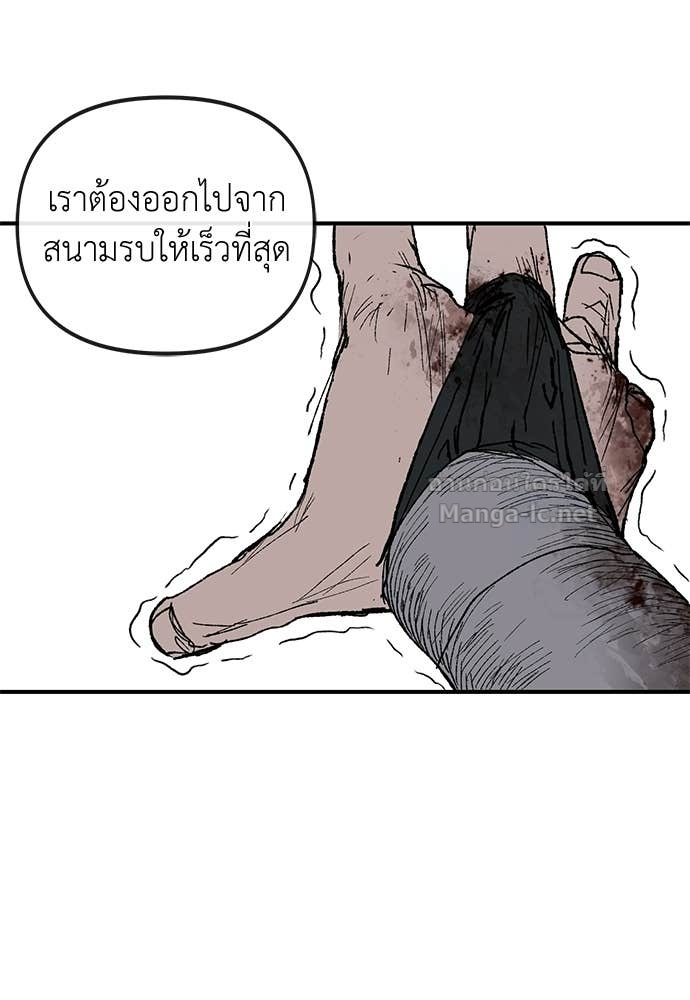 Doujin-Lc- อ่าน โดจิน มังฮวา เกาหลี ญี่ปุ่น จีน แปลไทย สารสุดท้ายจากโครงกระดูก ตอนที่ 1 2 3 4 5 6 7 8 9 10 11 12 13 14 ฟรี ไม่มีโฆษณา อ่าน โดจิน Manhwa เกาหลี ญี่ปุ่น จีน เรามีครบ คัดมาให้เน้นๆ โดจิน 18+ รับประกันความฟินโดย Doujin Lc
