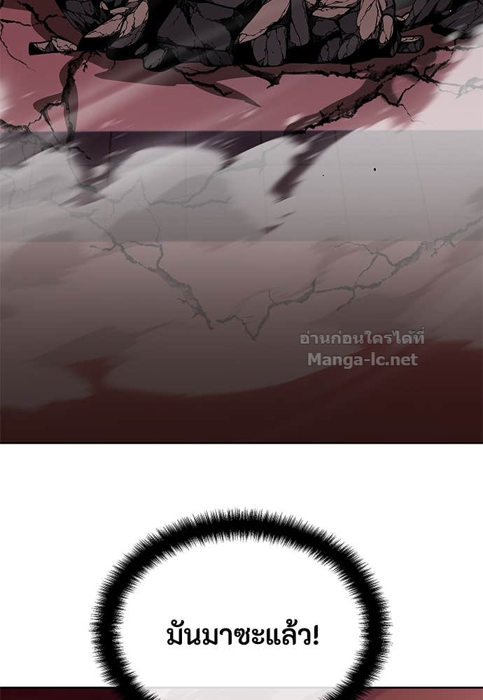 Doujin-Lc- อ่าน โดจิน มังฮวา เกาหลี ญี่ปุ่น จีน แปลไทย ข้าราชการพิเศษ ตอนที่ 1 2 3 4 5 6 7 8 9 10 11 12 13 14 ฟรี ไม่มีโฆษณา อ่าน โดจิน Manhwa เกาหลี ญี่ปุ่น จีน เรามีครบ คัดมาให้เน้นๆ โดจิน 18+ รับประกันความฟินโดย Doujin Lc