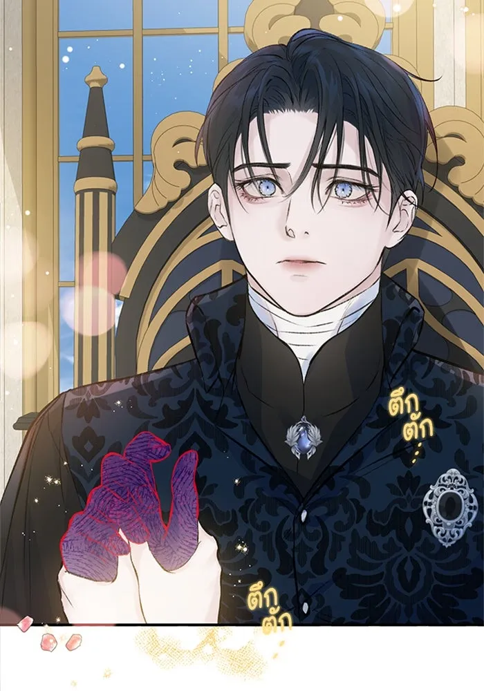 ไหนบอกว่าฉันใกล้ตาย ตอนที่ 4 รูปที่ 79