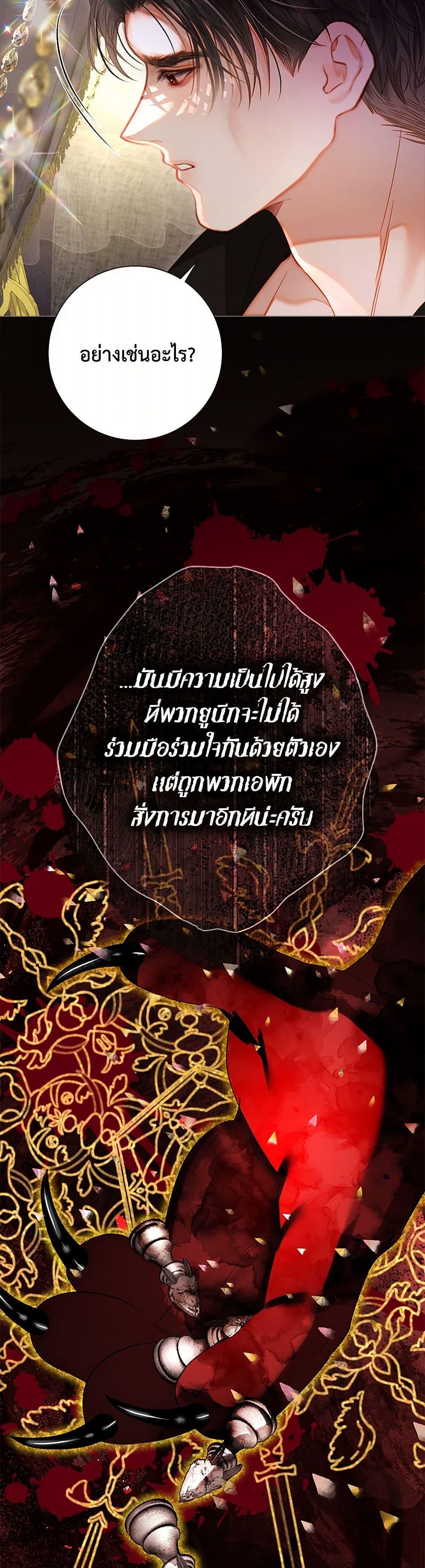 Manga-lc-com อ่านมังงะ อ่านการ์ตูน ออนไลน์ ฟรี The World Without My Sister Who Everyone Loved ตอนที่ 1 2 3 4 5 6 7 8 9 10 11 12 13 14 ฟรี ไม่มีโฆษณา Manga-lc - อ่าน มังงะ อ่าน การ์ตูน ออนไลน์ อ่านมังงะ ฟรี