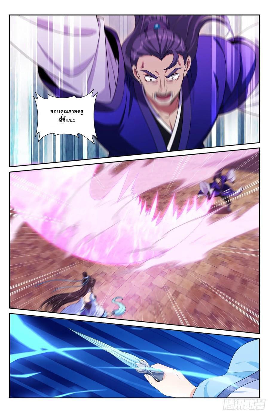 Manga-lc-com อ่านมังงะ อ่านการ์ตูน ออนไลน์ ฟรี Nightwatcher ตอนที่ 1 2 3 4 5 6 7 8 9 10 11 12 13 14 ฟรี ไม่มีโฆษณา Manga-lc - อ่าน มังงะ อ่าน การ์ตูน ออนไลน์ อ่านมังงะ ฟรี