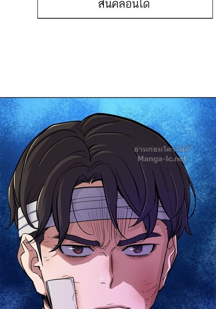 Doujin-Lc- อ่าน โดจิน มังฮวา เกาหลี ญี่ปุ่น จีน แปลไทย Reborn Rich ตอนที่ 1 2 3 4 5 6 7 8 9 10 11 12 13 14 ฟรี ไม่มีโฆษณา อ่าน โดจิน Manhwa เกาหลี ญี่ปุ่น จีน เรามีครบ คัดมาให้เน้นๆ โดจิน 18+ รับประกันความฟินโดย Doujin Lc