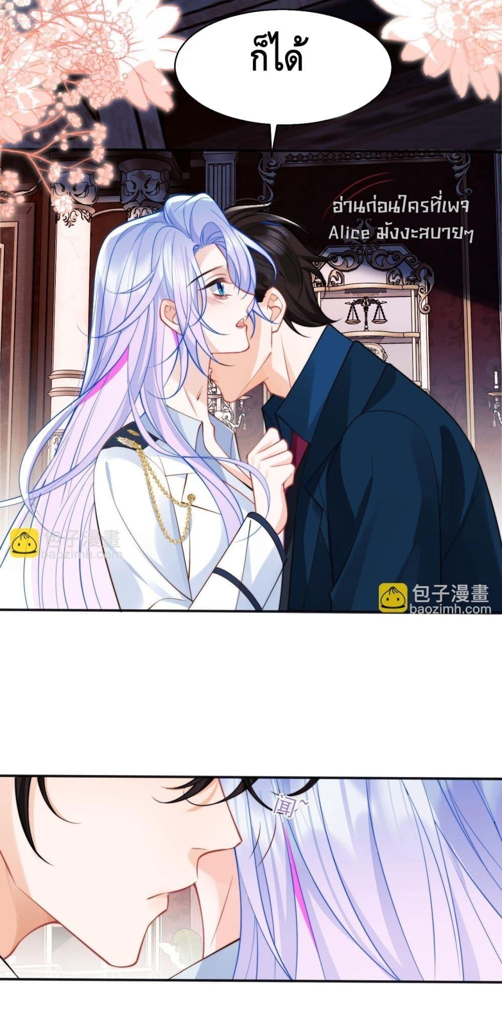 Manga-lc-com อ่านมังงะ อ่านการ์ตูน ออนไลน์ ฟรี CommanderGaoL ตอนที่ 1 2 3 4 5 6 7 8 9 10 11 12 13 14 ฟรี ไม่มีโฆษณา Manga-lc - อ่าน มังงะ อ่าน การ์ตูน ออนไลน์ อ่านมังงะ ฟรี