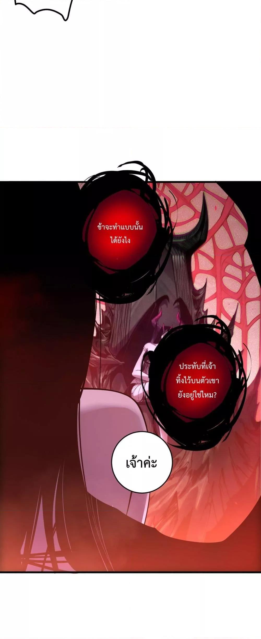 Manga-lc-com อ่านมังงะ อ่านการ์ตูน ออนไลน์ ฟรี NecromancerKin ตอนที่ 1 2 3 4 5 6 7 8 9 10 11 12 13 14 ฟรี ไม่มีโฆษณา Manga-lc - อ่าน มังงะ อ่าน การ์ตูน ออนไลน์ อ่านมังงะ ฟรี
