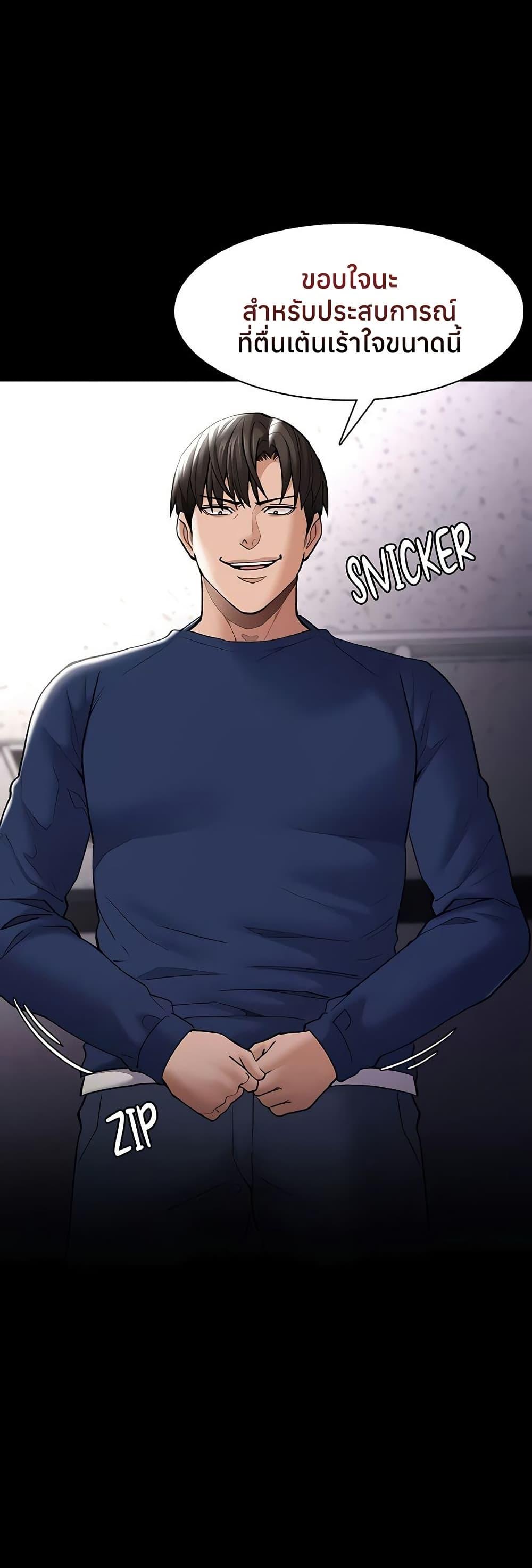 Doujin-Lc- อ่าน โดจิน มังฮวา เกาหลี ญี่ปุ่น จีน แปลไทย Pervert Diary ตอนที่ 1 2 3 4 5 6 7 8 9 10 11 12 13 14 ฟรี ไม่มีโฆษณา อ่าน โดจิน Manhwa เกาหลี ญี่ปุ่น จีน เรามีครบ คัดมาให้เน้นๆ โดจิน 18+ รับประกันความฟินโดย  Doujin Lc
