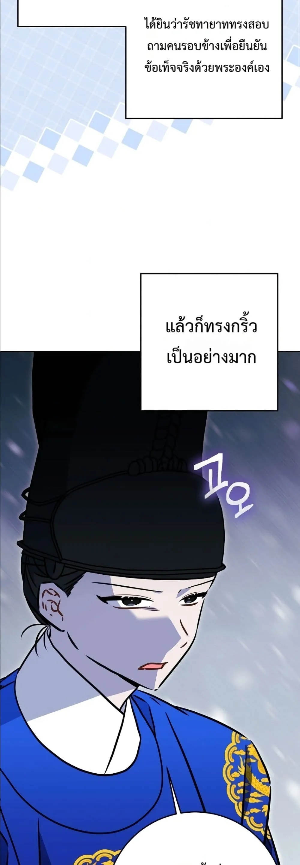 Manga-lc-com อ่านมังงะ อ่านการ์ตูน ออนไลน์ ฟรี The Princess’s Guide to a Perfect Life ตอนที่ 1 2 3 4 5 6 7 8 9 10 11 12 13 14 ฟรี ไม่มีโฆษณา Manga-lc - อ่าน มังงะ อ่าน การ์ตูน ออนไลน์ อ่านมังงะ ฟรี
