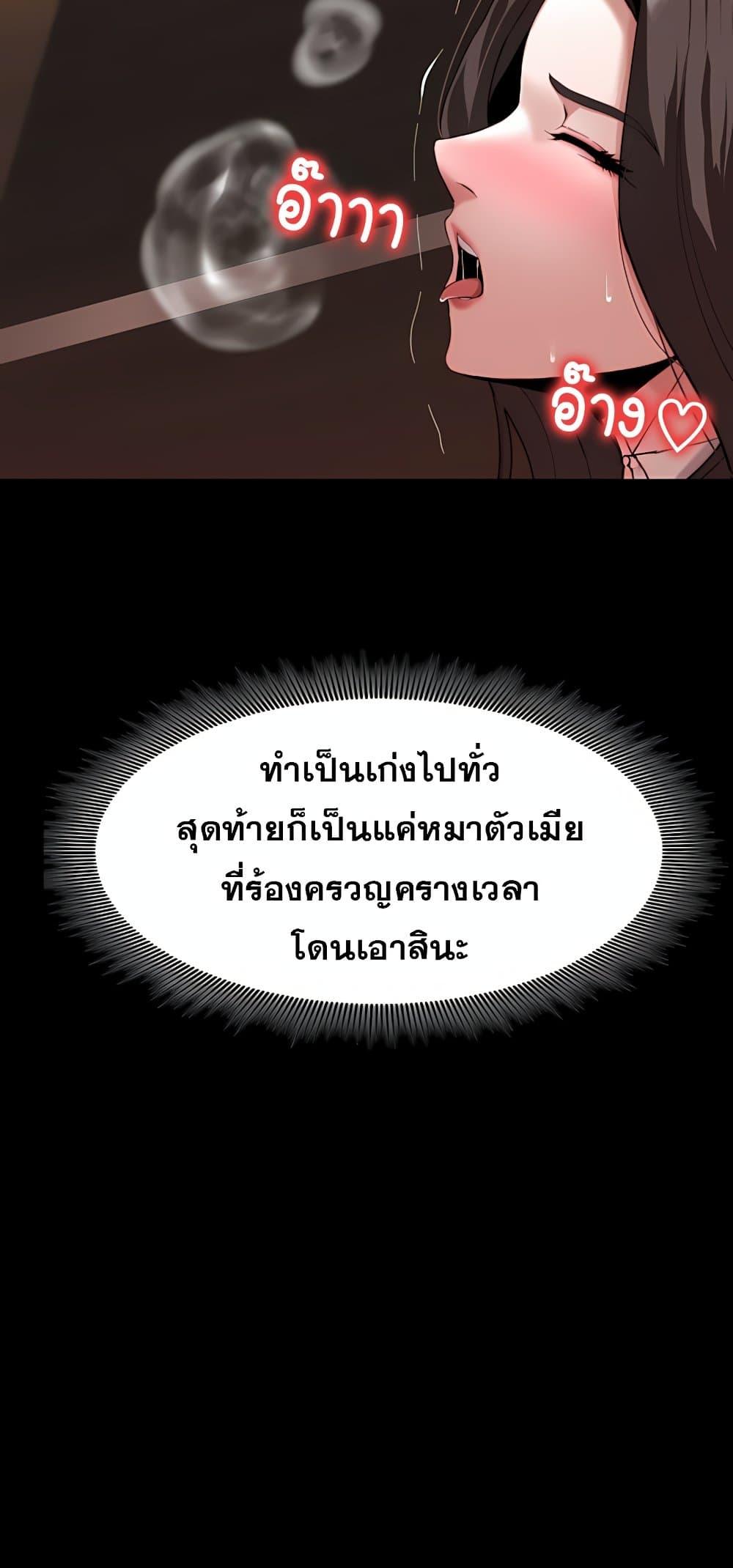 Doujin-Lc- อ่าน โดจิน มังฮวา เกาหลี ญี่ปุ่น จีน แปลไทย Team leader ตอนที่ 1 2 3 4 5 6 7 8 9 10 11 12 13 14 ฟรี ไม่มีโฆษณา อ่าน โดจิน Manhwa เกาหลี ญี่ปุ่น จีน เรามีครบ คัดมาให้เน้นๆ โดจิน 18+ รับประกันความฟินโดย  Doujin Lc