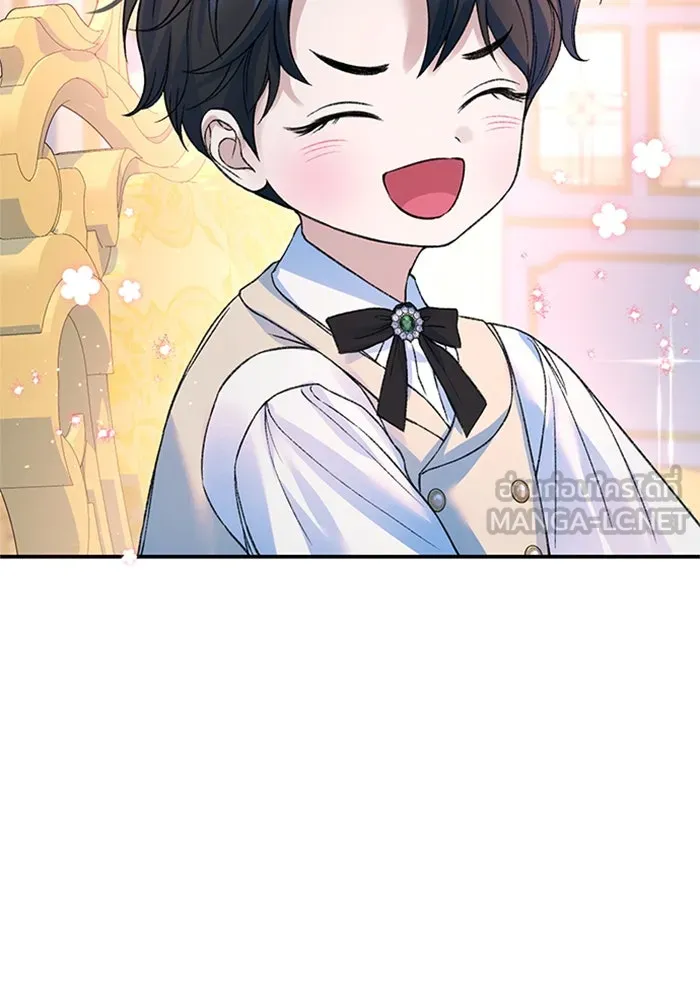 ไหนบอกว่าฉันใกล้ตาย ตอนที่ ตอนพิเศษ 6 รูปที่ 51