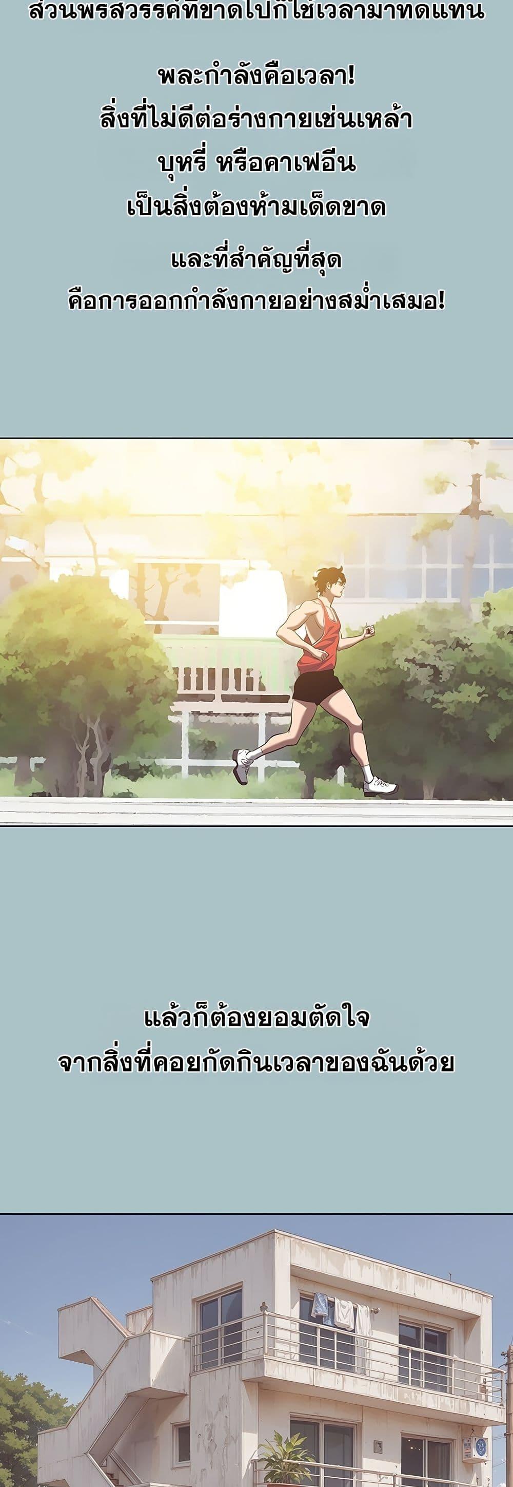 Doujin-Lc- อ่าน โดจิน มังฮวา เกาหลี ญี่ปุ่น จีน แปลไทย Sorry I Have ตอนที่ 1 2 3 4 5 6 7 8 9 10 11 12 13 14 ฟรี ไม่มีโฆษณา อ่าน โดจิน Manhwa เกาหลี ญี่ปุ่น จีน เรามีครบ คัดมาให้เน้นๆ โดจิน 18+ รับประกันความฟินโดย  Doujin Lc