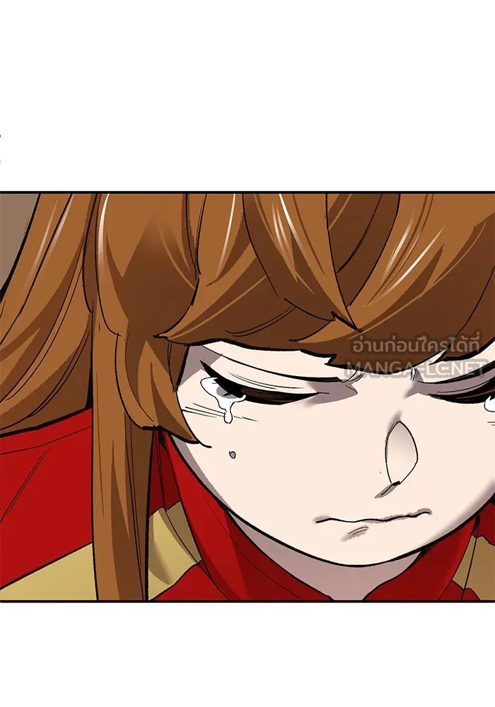 ยอดคนเลเวลทะลุ ตอนที่ 95 ประจันหน้า รูปที่ 138