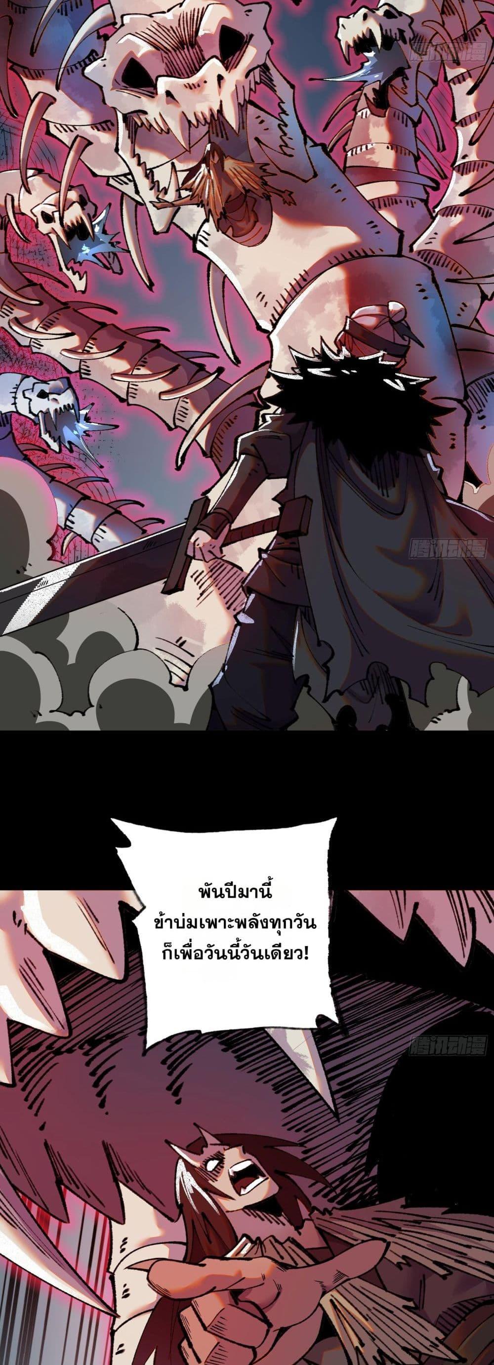 Manga-lc-com อ่านมังงะ อ่านการ์ตูน ออนไลน์ ฟรี Soul of Chi You ตอนที่ 1 2 3 4 5 6 7 8 9 10 11 12 13 14 ฟรี ไม่มีโฆษณา Manga-lc - อ่าน มังงะ อ่าน การ์ตูน ออนไลน์ อ่านมังงะ ฟรี