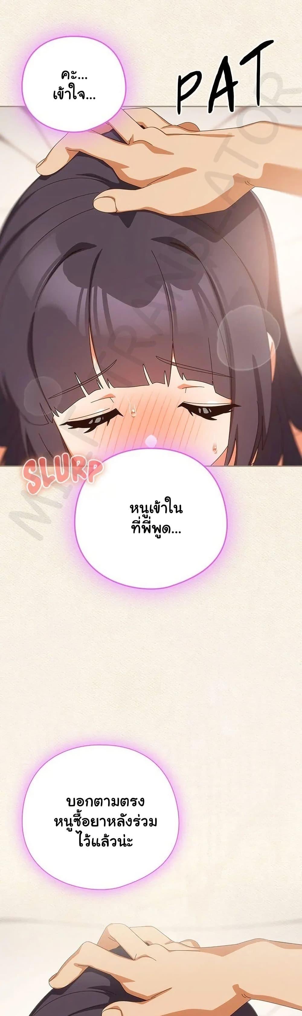 Doujin-Lc- อ่าน โดจิน มังฮวา เกาหลี ญี่ปุ่น จีน แปลไทย Like No Other ตอนที่ 1 2 3 4 5 6 7 8 9 10 11 12 13 14 ฟรี ไม่มีโฆษณา อ่าน โดจิน Manhwa เกาหลี ญี่ปุ่น จีน เรามีครบ คัดมาให้เน้นๆ โดจิน 18+ รับประกันความฟินโดย  Doujin Lc