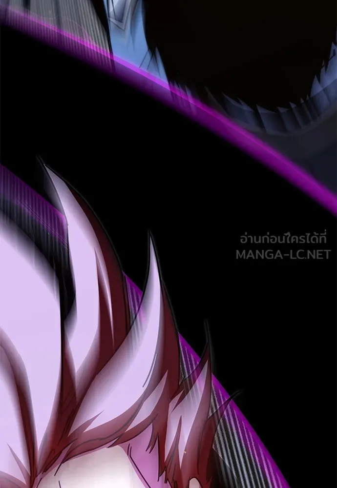 ชำแหละอะคาเดมีด้วยมีดแล่ปลา ตอนที่ 12 จุดกำเนิดคังคอมมา รูปที่ 99