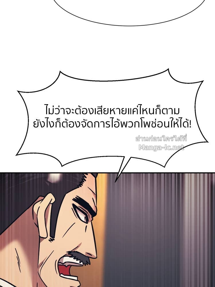 Doujin-Lc- อ่าน โดจิน มังฮวา เกาหลี ญี่ปุ่น จีน แปลไทย โคตรแกร่ง ตอนที่ 1 2 3 4 5 6 7 8 9 10 11 12 13 14 ฟรี ไม่มีโฆษณา อ่าน โดจิน Manhwa เกาหลี ญี่ปุ่น จีน เรามีครบ คัดมาให้เน้นๆ โดจิน 18+ รับประกันความฟินโดย Doujin Lc