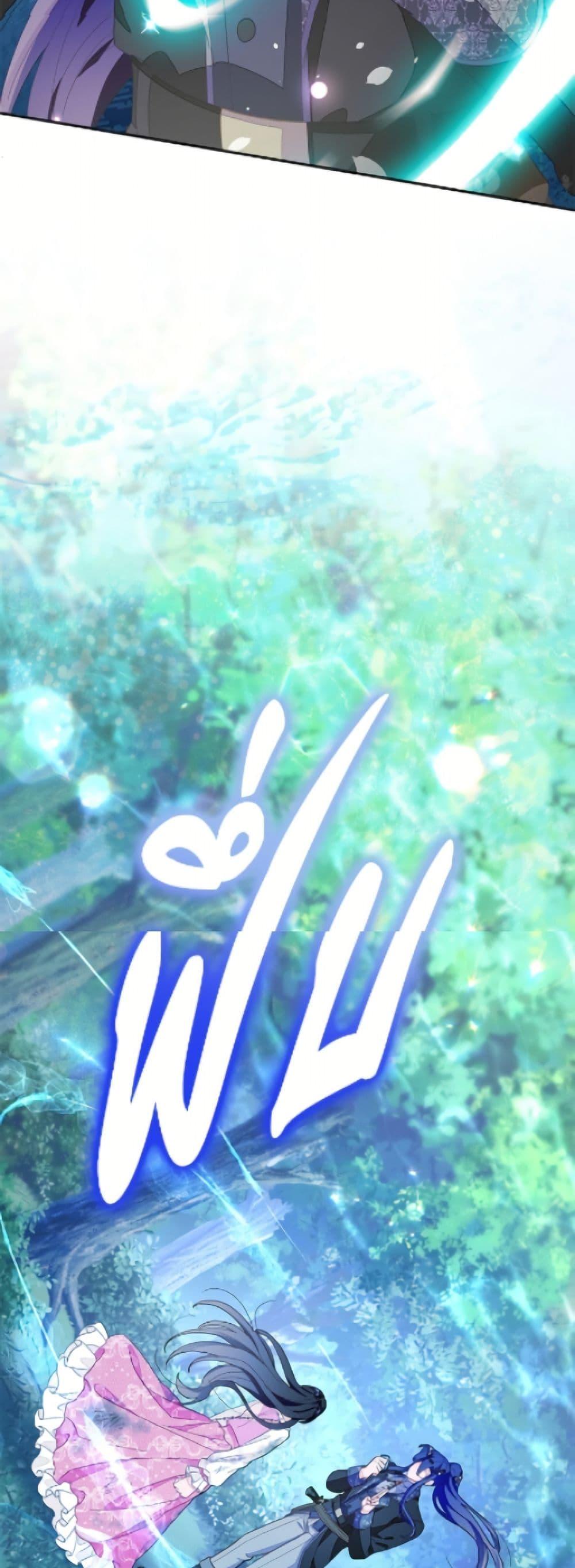 Manga-lc-com อ่านมังงะ อ่านการ์ตูน ออนไลน์ ฟรี The Bad Ending Of The Otome Game ตอนที่ 1 2 3 4 5 6 7 8 9 10 11 12 13 14 ฟรี ไม่มีโฆษณา Manga-lc - อ่าน มังงะ อ่าน การ์ตูน ออนไลน์ อ่านมังงะ ฟรี