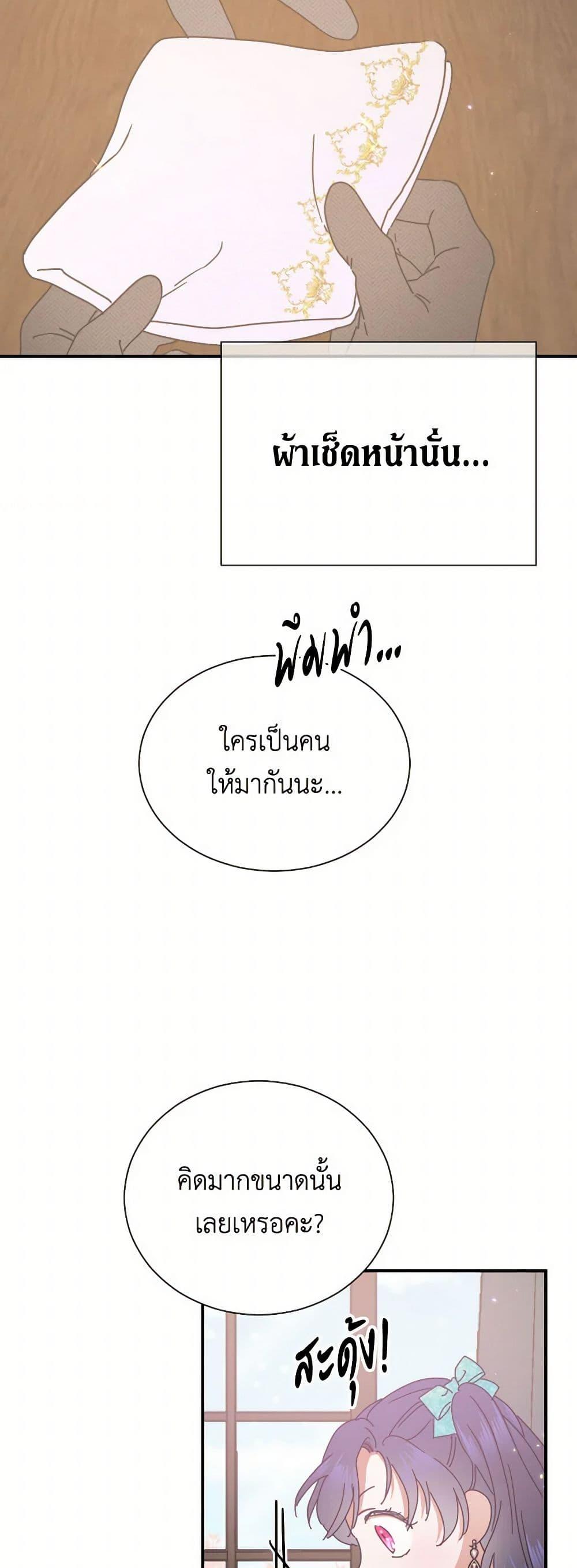 Manga-lc-com อ่านมังงะ อ่านการ์ตูน ออนไลน์ ฟรี Lady Baby ตอนที่ 1 2 3 4 5 6 7 8 9 10 11 12 13 14 ฟรี ไม่มีโฆษณา Manga-lc - อ่าน มังงะ อ่าน การ์ตูน ออนไลน์ อ่านมังงะ ฟรี