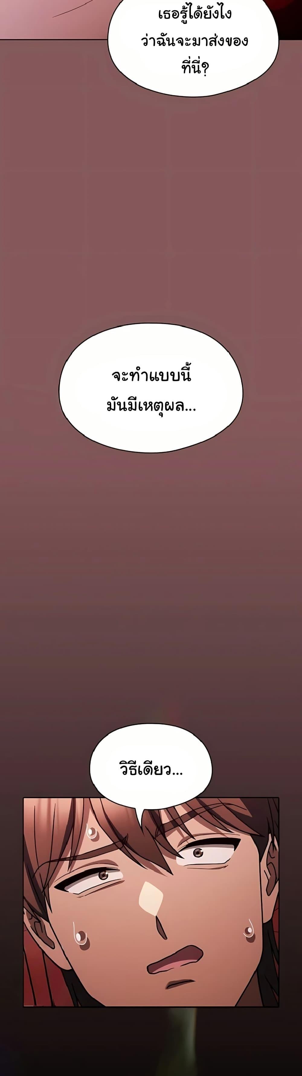 Doujin-Lc- อ่าน โดจิน มังฮวา เกาหลี ญี่ปุ่น จีน แปลไทย A Lucky Day ตอนที่ 1 2 3 4 5 6 7 8 9 10 11 12 13 14 ฟรี ไม่มีโฆษณา อ่าน โดจิน Manhwa เกาหลี ญี่ปุ่น จีน เรามีครบ คัดมาให้เน้นๆ โดจิน 18+ รับประกันความฟินโดย  Doujin Lc