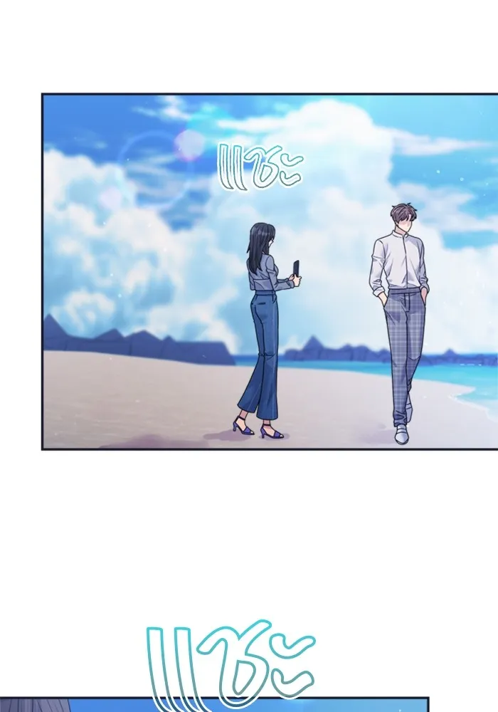 Couple Breaker ตอนที่ 40 รูปที่ 113