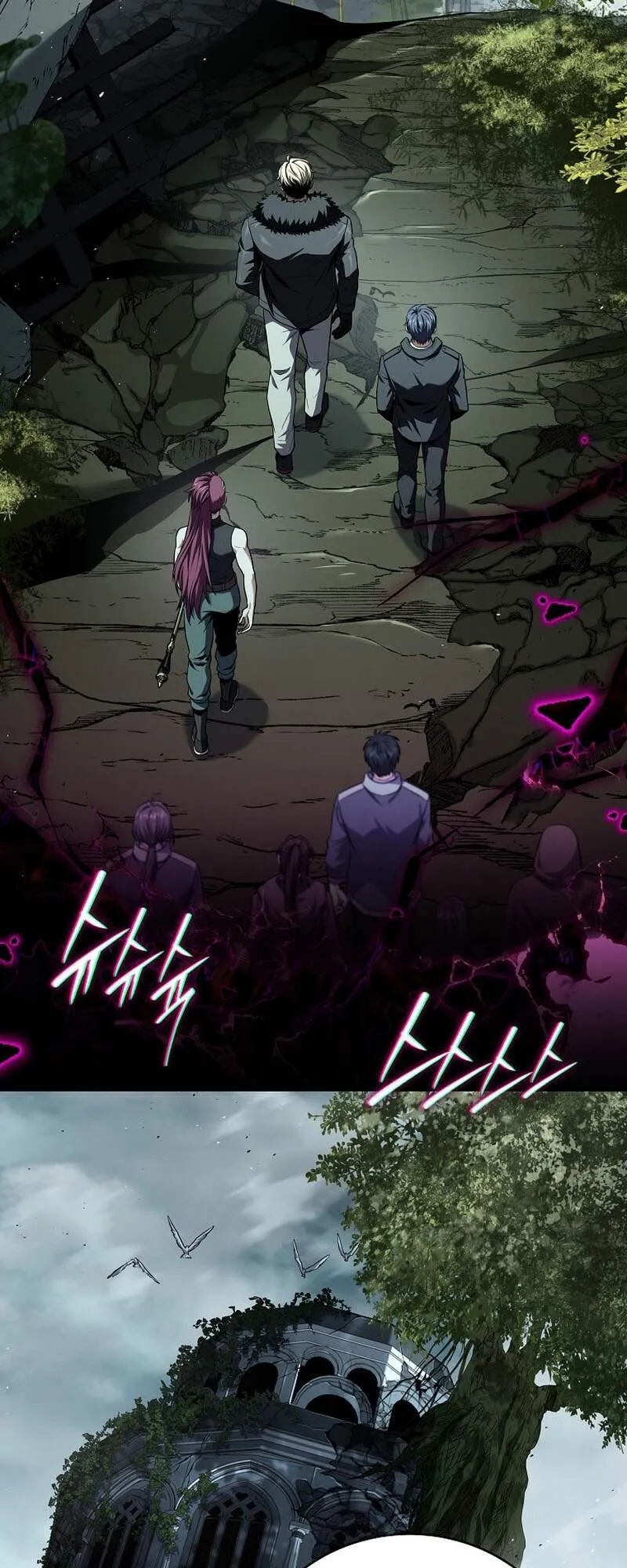 Return of the Frozen Player ตอนที่ ตอนที่ 152 รูปที่ 28