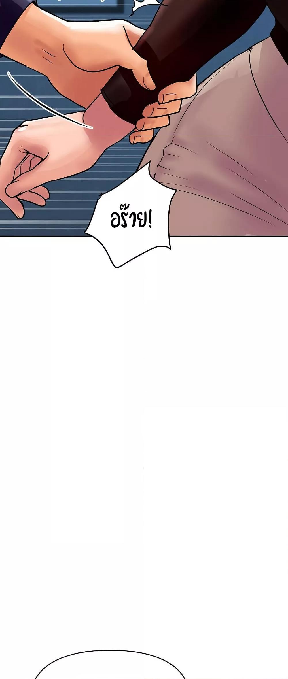 Doujin-Lc- อ่าน โดจิน มังฮวา เกาหลี ญี่ปุ่น จีน แปลไทย Royal Family ตอนที่ 1 2 3 4 5 6 7 8 9 10 11 12 13 14 ฟรี ไม่มีโฆษณา อ่าน โดจิน Manhwa เกาหลี ญี่ปุ่น จีน เรามีครบ คัดมาให้เน้นๆ โดจิน 18+ รับประกันความฟินโดย  Doujin Lc