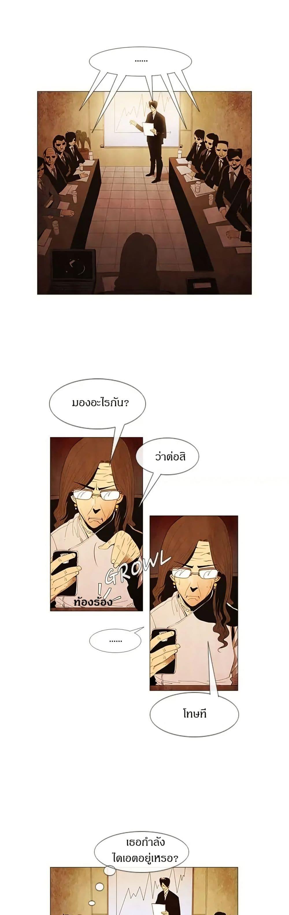 Manga-lc-com อ่านมังงะ อ่านการ์ตูน ออนไลน์ ฟรี Michelin Star ตอนที่ 1 2 3 4 5 6 7 8 9 10 11 12 13 14 ฟรี ไม่มีโฆษณา Manga-lc - อ่าน มังงะ อ่าน การ์ตูน ออนไลน์ อ่านมังงะ ฟรี