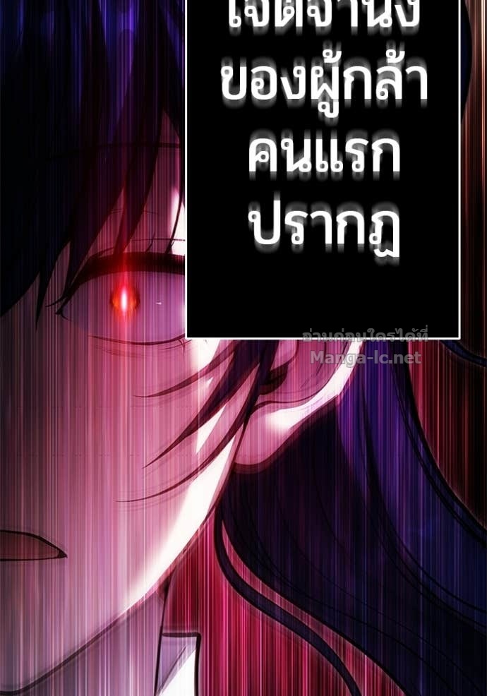 Doujin-Lc- อ่าน โดจิน มังฮวา เกาหลี ญี่ปุ่น จีน แปลไทย แกร่งเกินผู้กล้า แต่ซ่าไม่ได้ ตอนที่ 1 2 3 4 5 6 7 8 9 10 11 12 13 14 ฟรี ไม่มีโฆษณา อ่าน โดจิน Manhwa เกาหลี ญี่ปุ่น จีน เรามีครบ คัดมาให้เน้นๆ โดจิน 18+ รับประกันความฟินโดย Doujin Lc