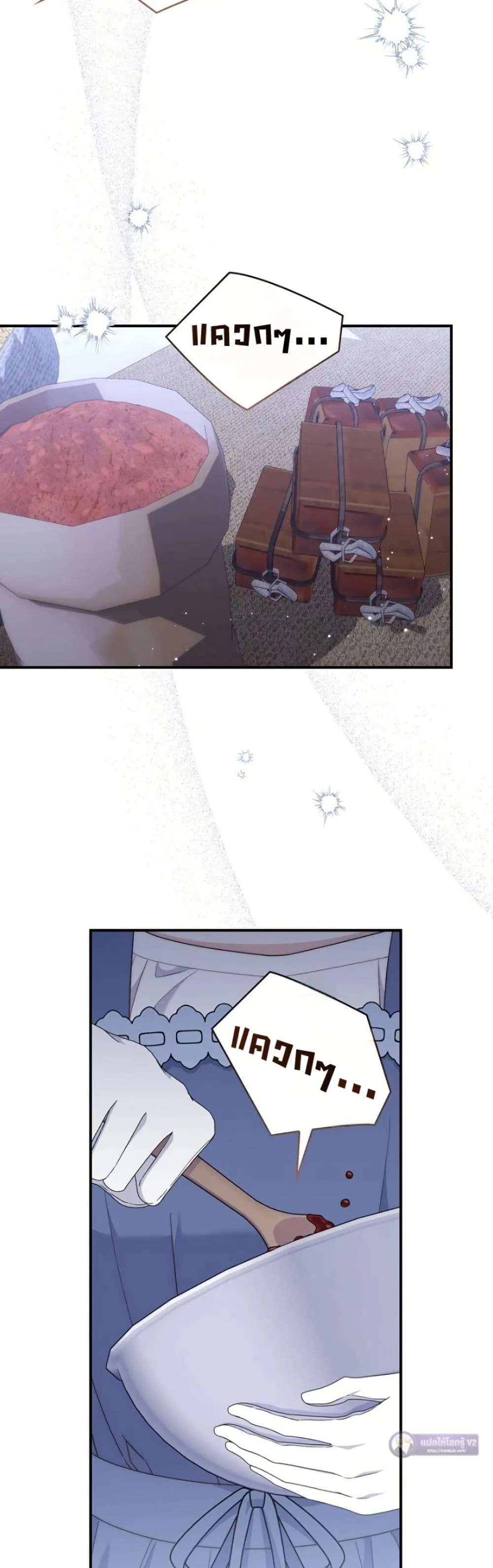 Manga-lc-com อ่านมังงะ อ่านการ์ตูน ออนไลน์ ฟรี The Emperor’s Marriage Scam ตอนที่ 1 2 3 4 5 6 7 8 9 10 11 12 13 14 ฟรี ไม่มีโฆษณา Manga-lc - อ่าน มังงะ อ่าน การ์ตูน ออนไลน์ อ่านมังงะ ฟรี