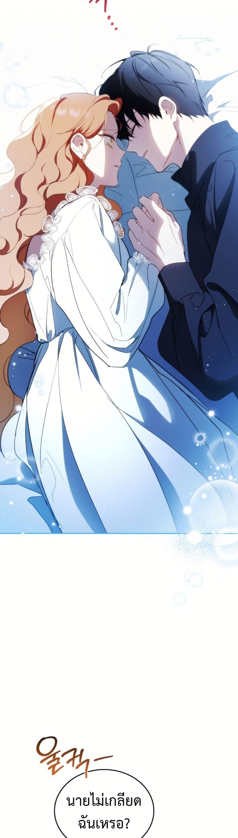 Manga-lc-com อ่านมังงะ อ่านการ์ตูน ออนไลน์ ฟรี In This Life, I Will Be the Lord ตอนที่ 1 2 3 4 5 6 7 8 9 10 11 12 13 14 ฟรี ไม่มีโฆษณา Manga-lc - อ่าน มังงะ อ่าน การ์ตูน ออนไลน์ อ่านมังงะ ฟรี