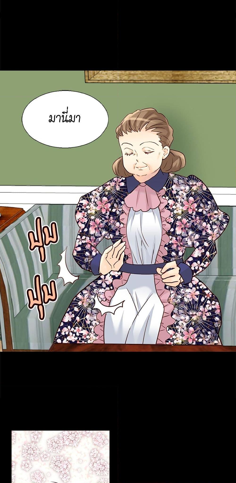 Manga-lc-com อ่านมังงะ อ่านการ์ตูน ออนไลน์ ฟรี Isekai Empress ตอนที่ 1 2 3 4 5 6 7 8 9 10 11 12 13 14 ฟรี ไม่มีโฆษณา Manga-lc - อ่าน มังงะ อ่าน การ์ตูน ออนไลน์ อ่านมังงะ ฟรี