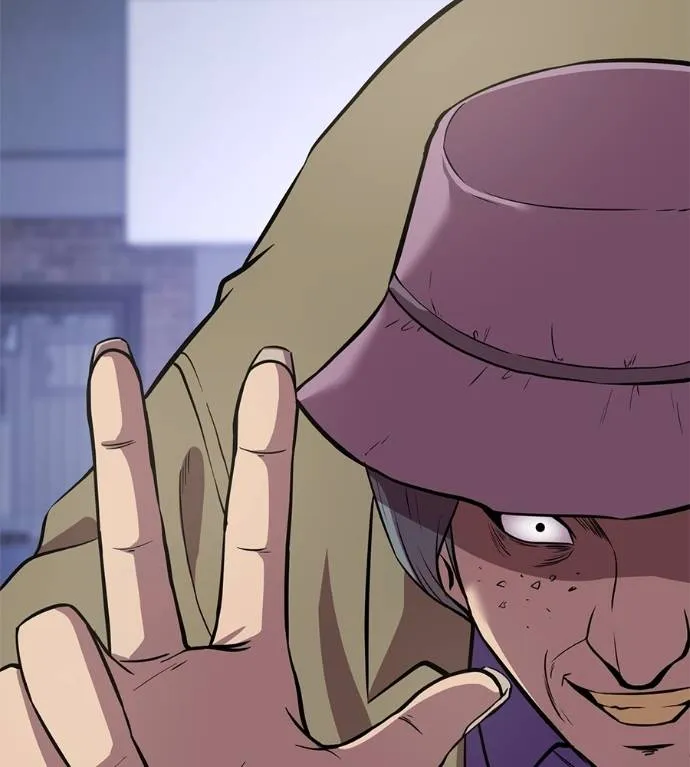 เรียกฉันว่าพระเจ้า ตอนที่ 7 รูปที่ 64