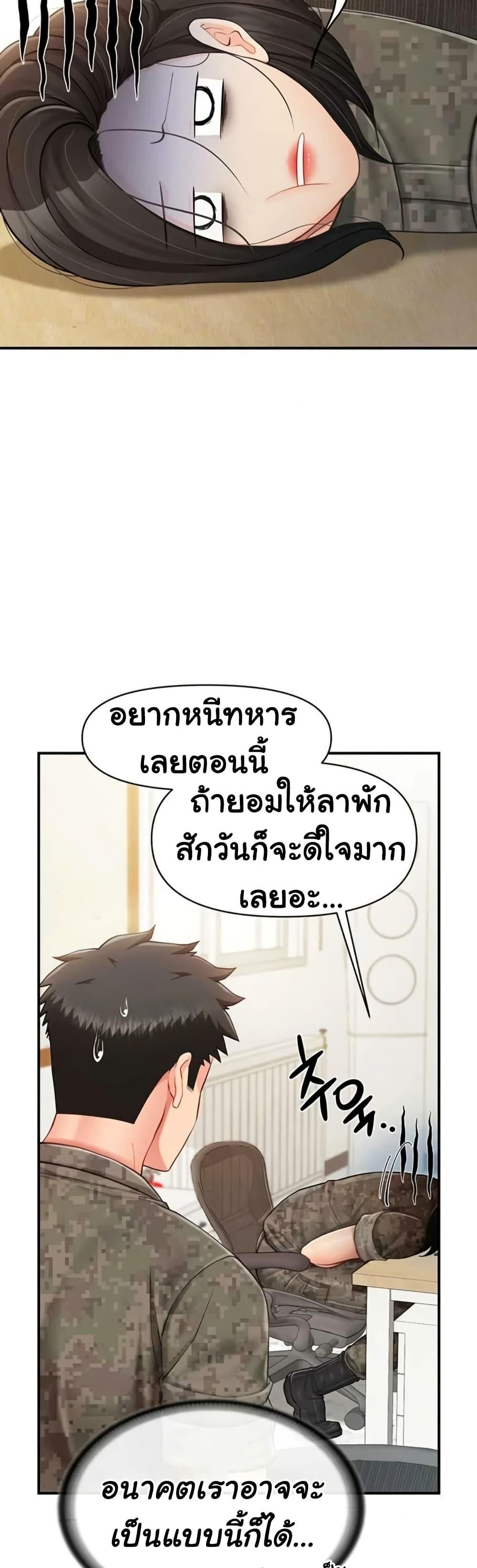 Doujin-Lc- อ่าน โดจิน มังฮวา เกาหลี ญี่ปุ่น จีน แปลไทย I am The Only Male ตอนที่ 1 2 3 4 5 6 7 8 9 10 11 12 13 14 ฟรี ไม่มีโฆษณา อ่าน โดจิน Manhwa เกาหลี ญี่ปุ่น จีน เรามีครบ คัดมาให้เน้นๆ โดจิน 18+ รับประกันความฟินโดย  Doujin Lc