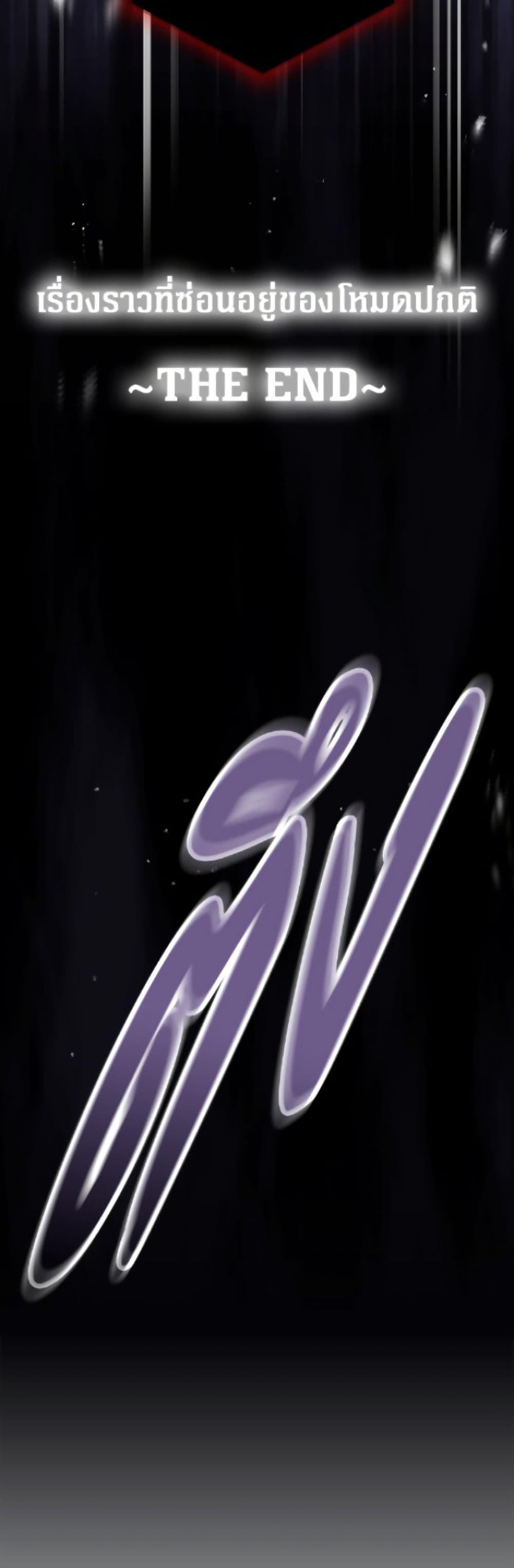 Manga-lc-com อ่านมังงะ อ่านการ์ตูน ออนไลน์ ฟรี Death Is The Only Ending For The Villainess ตอนที่ 1 2 3 4 5 6 7 8 9 10 11 12 13 14 ฟรี ไม่มีโฆษณา Manga-lc - อ่าน มังงะ อ่าน การ์ตูน ออนไลน์ อ่านมังงะ ฟรี