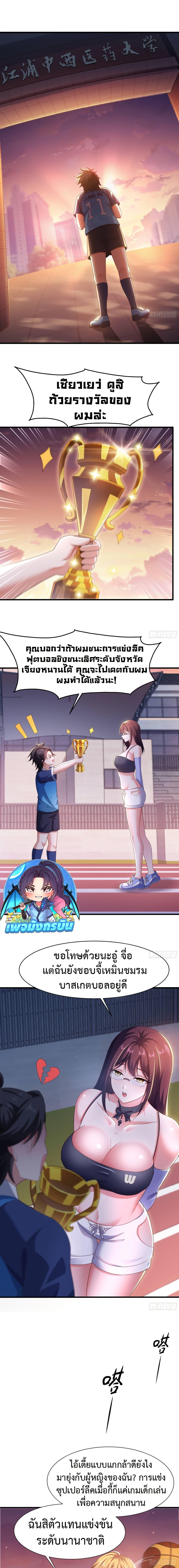 Manga-lc-com อ่านมังงะ อ่านการ์ตูน ออนไลน์ ฟรี Reborn as the Strongest Wu Dalang in the Water Margin World ตอนที่ 1 2 3 4 5 6 7 8 9 10 11 12 13 14 ฟรี ไม่มีโฆษณา Manga-lc - อ่าน มังงะ อ่าน การ์ตูน ออนไลน์ อ่านมังงะ ฟรี