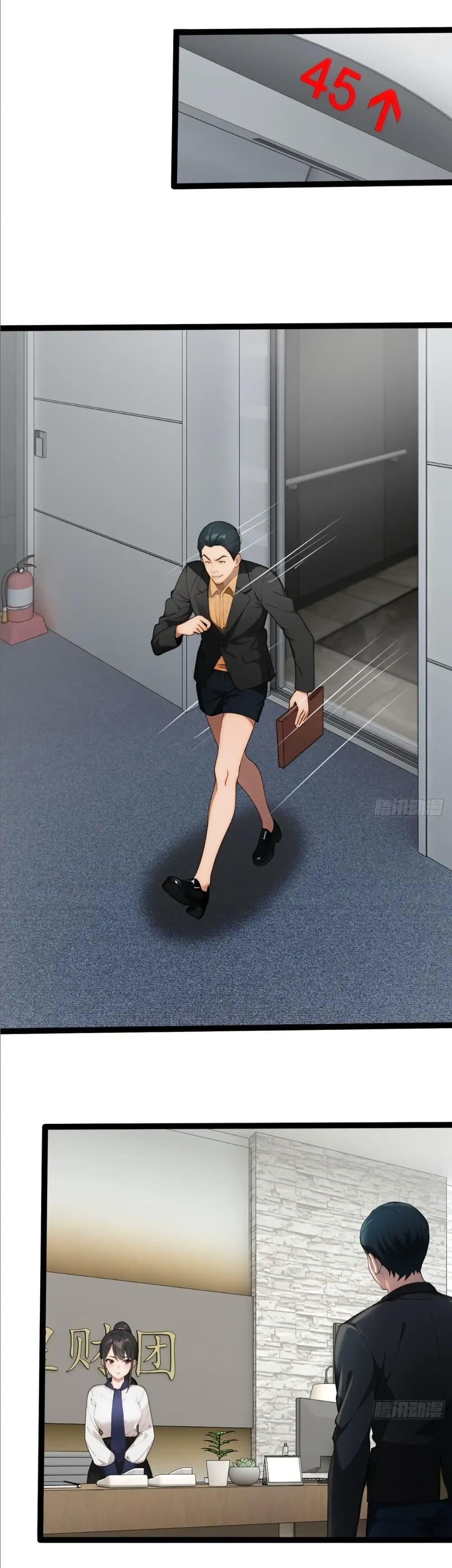 Manga-lc-com อ่านมังงะ อ่านการ์ตูน ออนไลน์ ฟรี Empress wife and trash husband ตอนที่ 1 2 3 4 5 6 7 8 9 10 11 12 13 14 ฟรี ไม่มีโฆษณา Manga-lc - อ่าน มังงะ อ่าน การ์ตูน ออนไลน์ อ่านมังงะ ฟรี