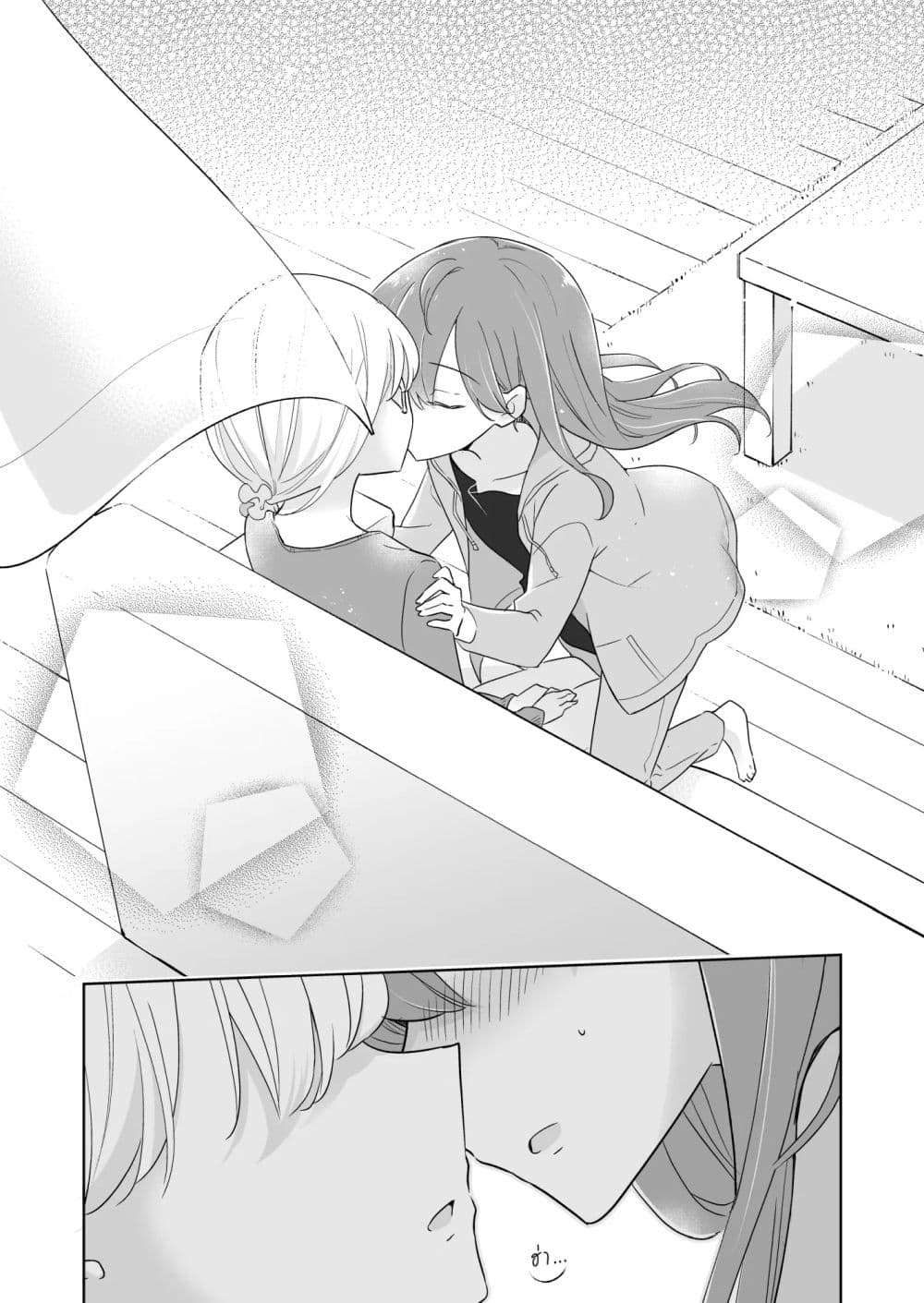Manga-lc-com อ่านมังงะ อ่านการ์ตูน ออนไลน์ ฟรี 1 x 12 My Half of You ตอนที่ 1 2 3 4 5 6 7 8 9 10 11 12 13 14 ฟรี ไม่มีโฆษณา Manga-lc - อ่าน มังงะ อ่าน การ์ตูน ออนไลน์ อ่านมังงะ ฟรี