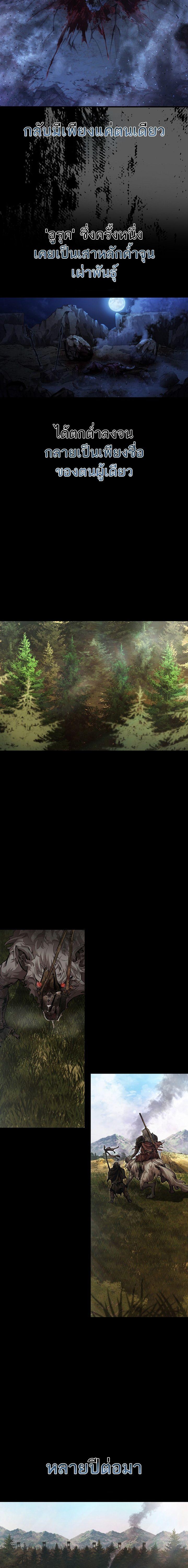 Manga-lc-com อ่านมังงะ อ่านการ์ตูน ออนไลน์ ฟรี Half Blood ตอนที่ 1 2 3 4 5 6 7 8 9 10 11 12 13 14 ฟรี ไม่มีโฆษณา Manga-lc - อ่าน มังงะ อ่าน การ์ตูน ออนไลน์ อ่านมังงะ ฟรี