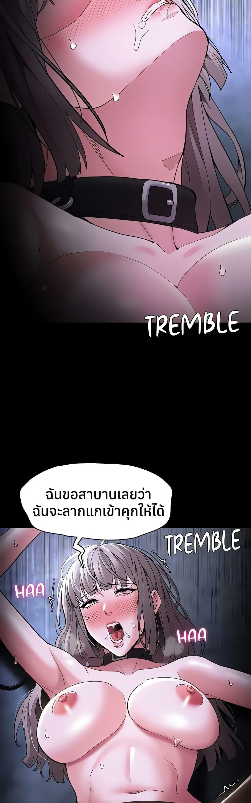 Doujin-Lc- อ่าน โดจิน มังฮวา เกาหลี ญี่ปุ่น จีน แปลไทย Pervert Diary ตอนที่ 1 2 3 4 5 6 7 8 9 10 11 12 13 14 ฟรี ไม่มีโฆษณา อ่าน โดจิน Manhwa เกาหลี ญี่ปุ่น จีน เรามีครบ คัดมาให้เน้นๆ โดจิน 18+ รับประกันความฟินโดย  Doujin Lc