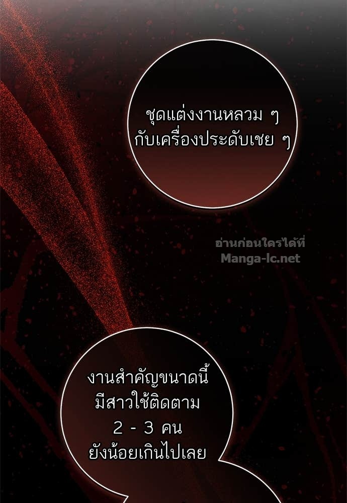 Doujin-Lc- อ่าน โดจิน มังฮวา เกาหลี ญี่ปุ่น จีน แปลไทย อยากได้ ก็เอาไป ตอนที่ 1 2 3 4 5 6 7 8 9 10 11 12 13 14 ฟรี ไม่มีโฆษณา อ่าน โดจิน Manhwa เกาหลี ญี่ปุ่น จีน เรามีครบ คัดมาให้เน้นๆ โดจิน 18+ รับประกันความฟินโดย Doujin Lc