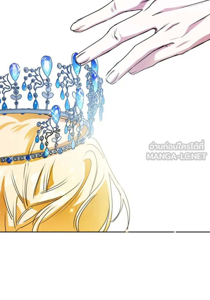 ชิงชีวิตพลิกลิขิตชะตา ตอนที่ 15 ควีนกับเบี้ย (จบ) รูปที่ 51