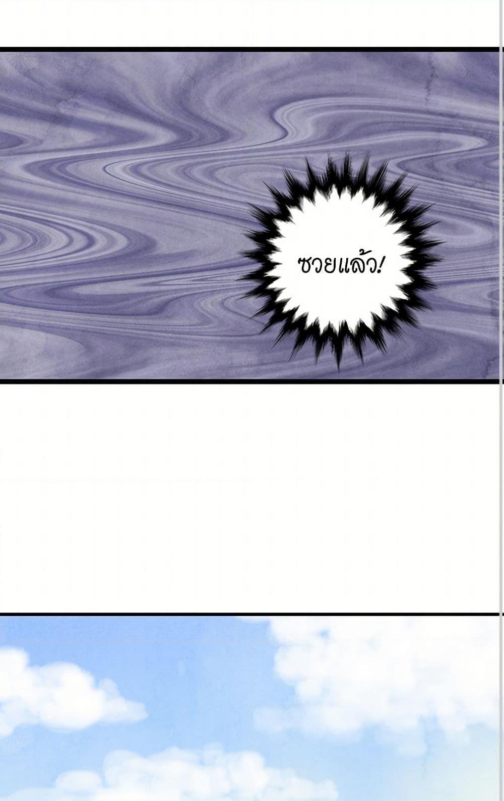 Manga-lc-com อ่านมังงะ อ่านการ์ตูน ออนไลน์ ฟรี Iris – The Lady and Her Smartphone ตอนที่ 1 2 3 4 5 6 7 8 9 10 11 12 13 14 ฟรี ไม่มีโฆษณา Manga-lc - อ่าน มังงะ อ่าน การ์ตูน ออนไลน์ อ่านมังงะ ฟรี