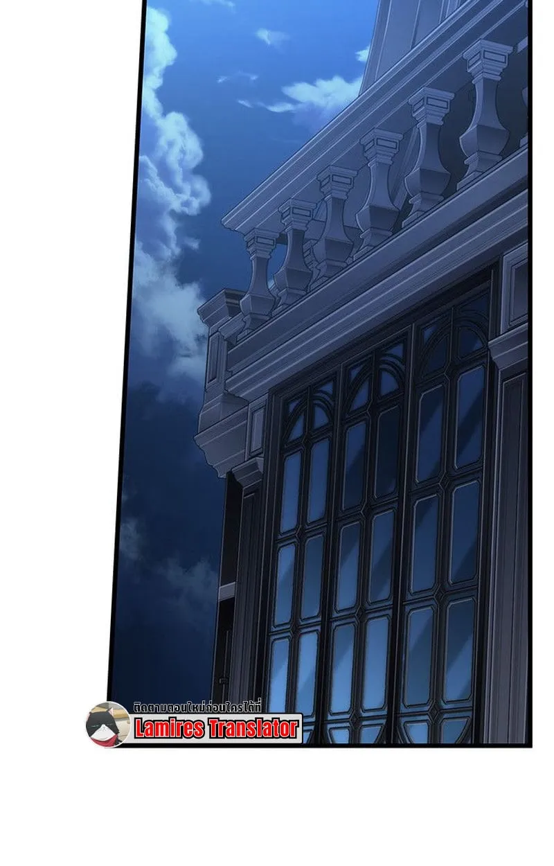 Crimson Reset ช_ว_ตคร_งท_สองของราช_นร_ตต_กาล หล_งจากหลบหน_มาคร_งป_ แวมไพร_ย_จ_นก_ถ_กส_งหารในท_ส_ด ตอนที่ ตอนที่ 15 รูปที่ 94