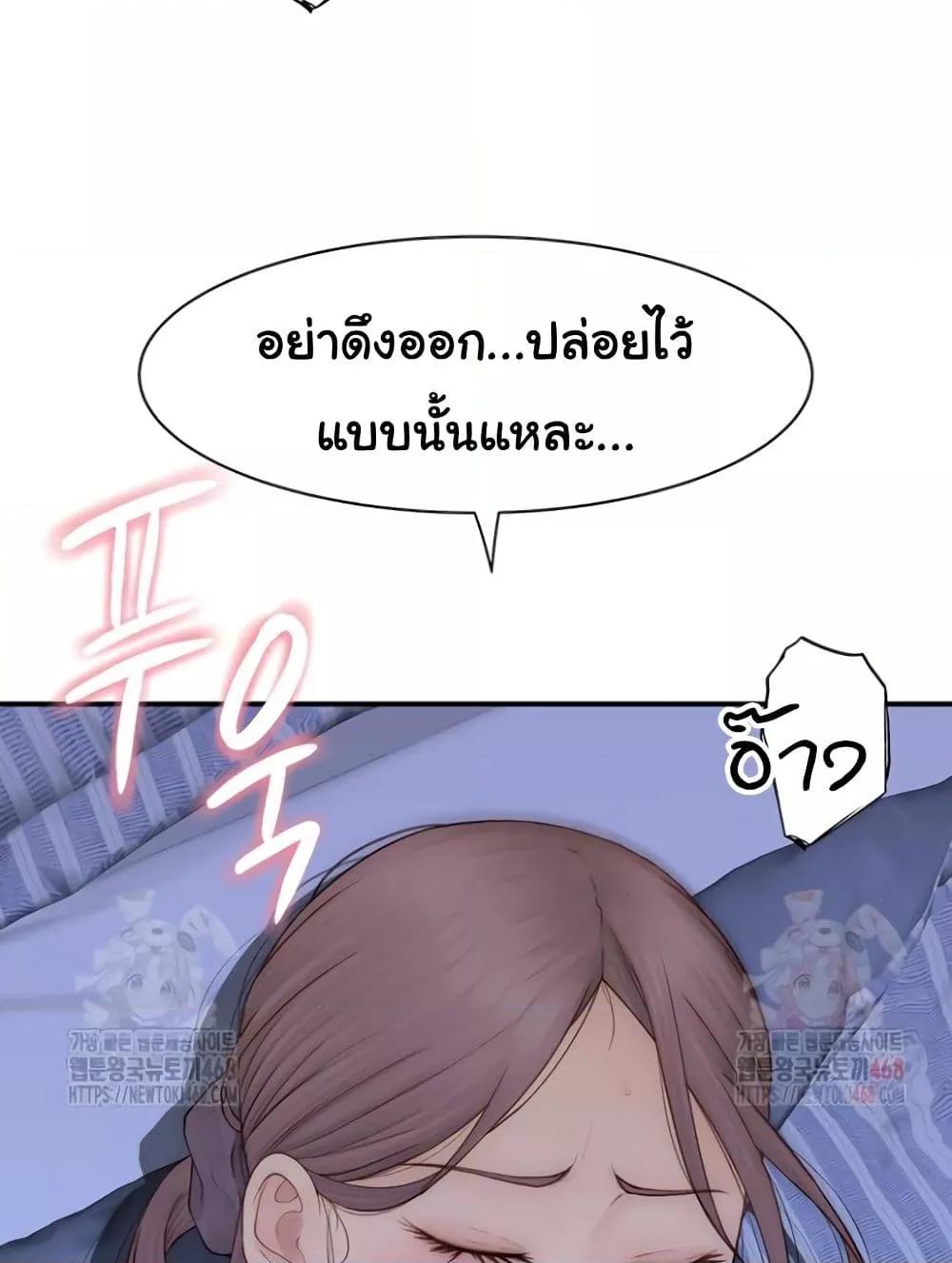 Doujin-Lc- อ่าน โดจิน มังฮวา เกาหลี ญี่ปุ่น จีน แปลไทย Addicted to My Stepmom ตอนที่ 1 2 3 4 5 6 7 8 9 10 11 12 13 14 ฟรี ไม่มีโฆษณา อ่าน โดจิน Manhwa เกาหลี ญี่ปุ่น จีน เรามีครบ คัดมาให้เน้นๆ โดจิน 18+ รับประกันความฟินโดย  Doujin Lc