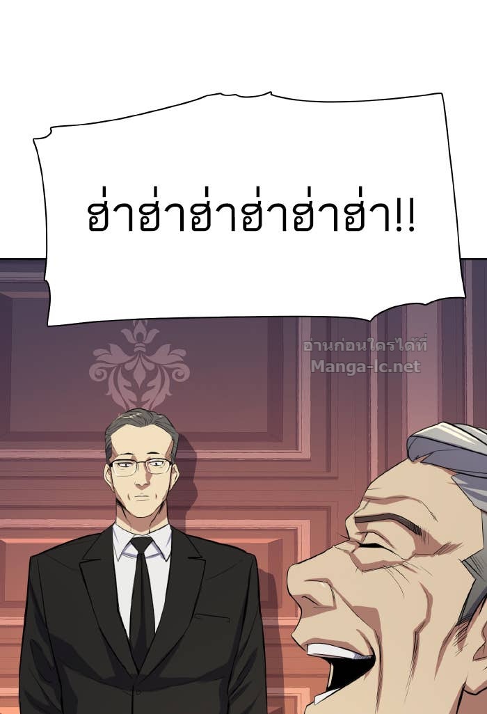 Doujin-Lc- อ่าน โดจิน มังฮวา เกาหลี ญี่ปุ่น จีน แปลไทย Reborn Rich ตอนที่ 1 2 3 4 5 6 7 8 9 10 11 12 13 14 ฟรี ไม่มีโฆษณา อ่าน โดจิน Manhwa เกาหลี ญี่ปุ่น จีน เรามีครบ คัดมาให้เน้นๆ โดจิน 18+ รับประกันความฟินโดย Doujin Lc