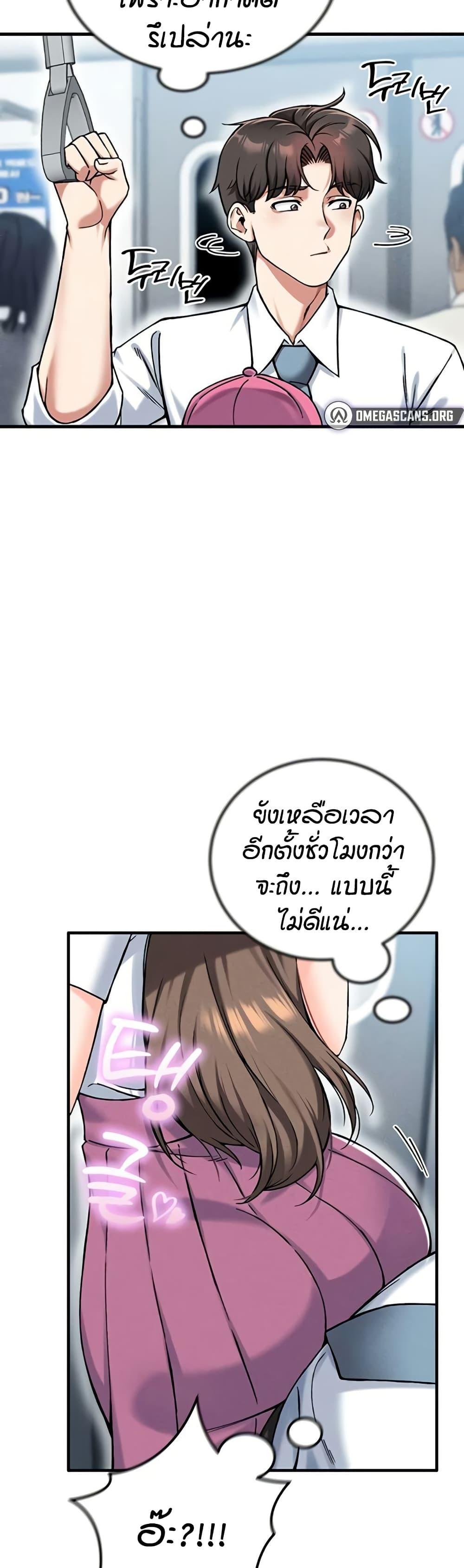 Doujin-Lc- อ่าน โดจิน มังฮวา เกาหลี ญี่ปุ่น จีน แปลไทย Wanna Join the Company ตอนที่ 1 2 3 4 5 6 7 8 9 10 11 12 13 14 ฟรี ไม่มีโฆษณา อ่าน โดจิน Manhwa เกาหลี ญี่ปุ่น จีน เรามีครบ คัดมาให้เน้นๆ โดจิน 18+ รับประกันความฟินโดย  Doujin Lc