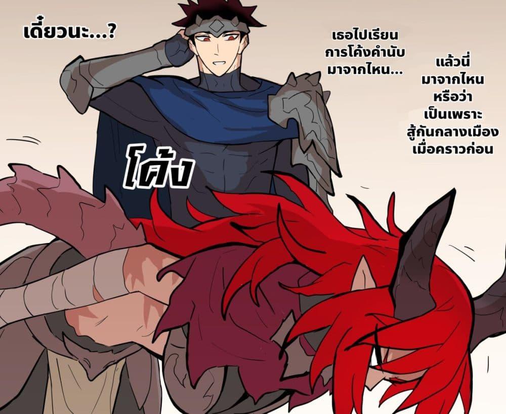 Manga-lc-com อ่านมังงะ อ่านการ์ตูน ออนไลน์ ฟรี My Wife is a Half-Dragon ตอนที่ 1 2 3 4 5 6 7 8 9 10 11 12 13 14 ฟรี ไม่มีโฆษณา Manga-lc - อ่าน มังงะ อ่าน การ์ตูน ออนไลน์ อ่านมังงะ ฟรี