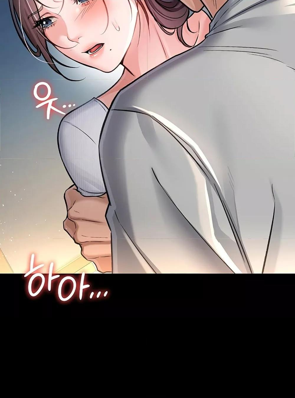 Doujin-Lc- อ่าน โดจิน มังฮวา เกาหลี ญี่ปุ่น จีน แปลไทย Risky Deals and the Girl Next Door ตอนที่ 1 2 3 4 5 6 7 8 9 10 11 12 13 14 ฟรี ไม่มีโฆษณา อ่าน โดจิน Manhwa เกาหลี ญี่ปุ่น จีน เรามีครบ คัดมาให้เน้นๆ โดจิน 18+ รับประกันความฟินโดย  Doujin Lc
