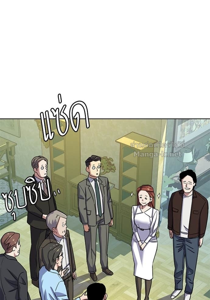 Doujin-Lc- อ่าน โดจิน มังฮวา เกาหลี ญี่ปุ่น จีน แปลไทย Reborn Rich ตอนที่ 1 2 3 4 5 6 7 8 9 10 11 12 13 14 ฟรี ไม่มีโฆษณา อ่าน โดจิน Manhwa เกาหลี ญี่ปุ่น จีน เรามีครบ คัดมาให้เน้นๆ โดจิน 18+ รับประกันความฟินโดย Doujin Lc