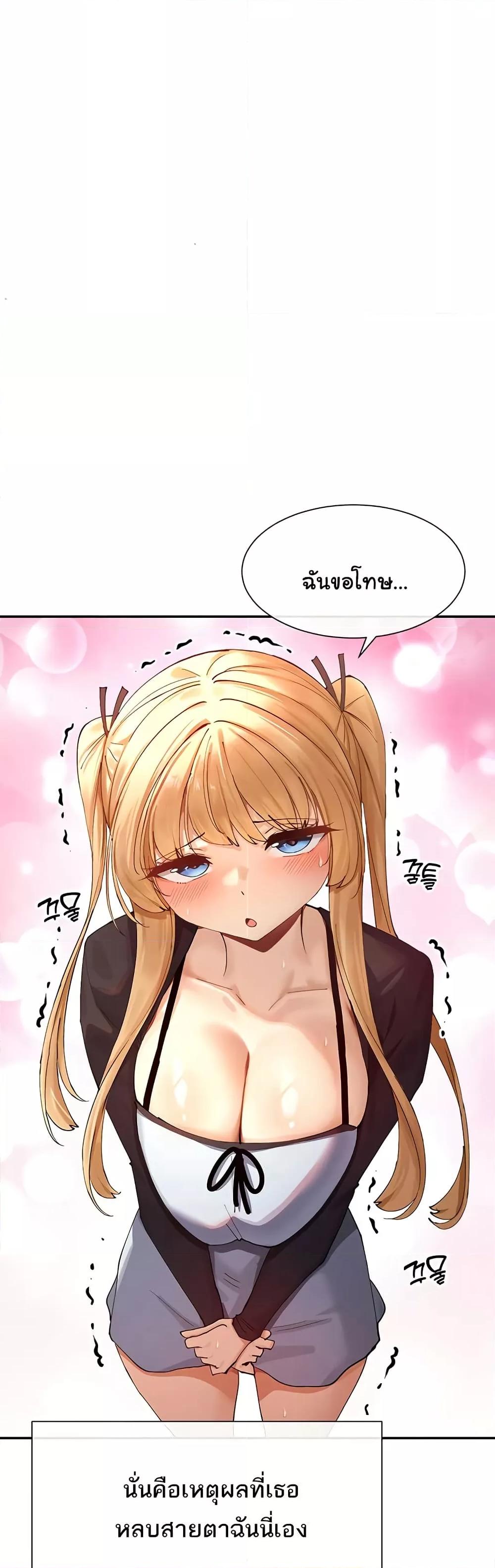Doujin-Lc- อ่าน โดจิน มังฮวา เกาหลี ญี่ปุ่น จีน แปลไทย You Watch Stuff Like That ตอนที่ 1 2 3 4 5 6 7 8 9 10 11 12 13 14 ฟรี ไม่มีโฆษณา อ่าน โดจิน Manhwa เกาหลี ญี่ปุ่น จีน เรามีครบ คัดมาให้เน้นๆ โดจิน 18+ รับประกันความฟินโดย  Doujin Lc